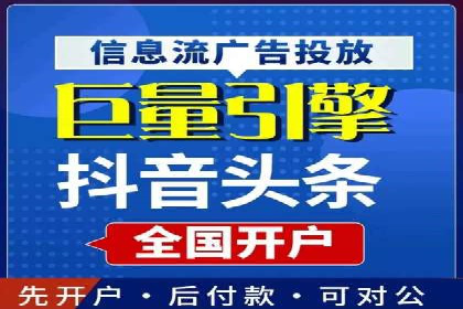 案例剖析：SEM推广助力企业实现业绩翻倍