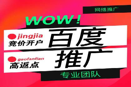 案例分析：信息流广告公司在移动时代的机遇与挑战